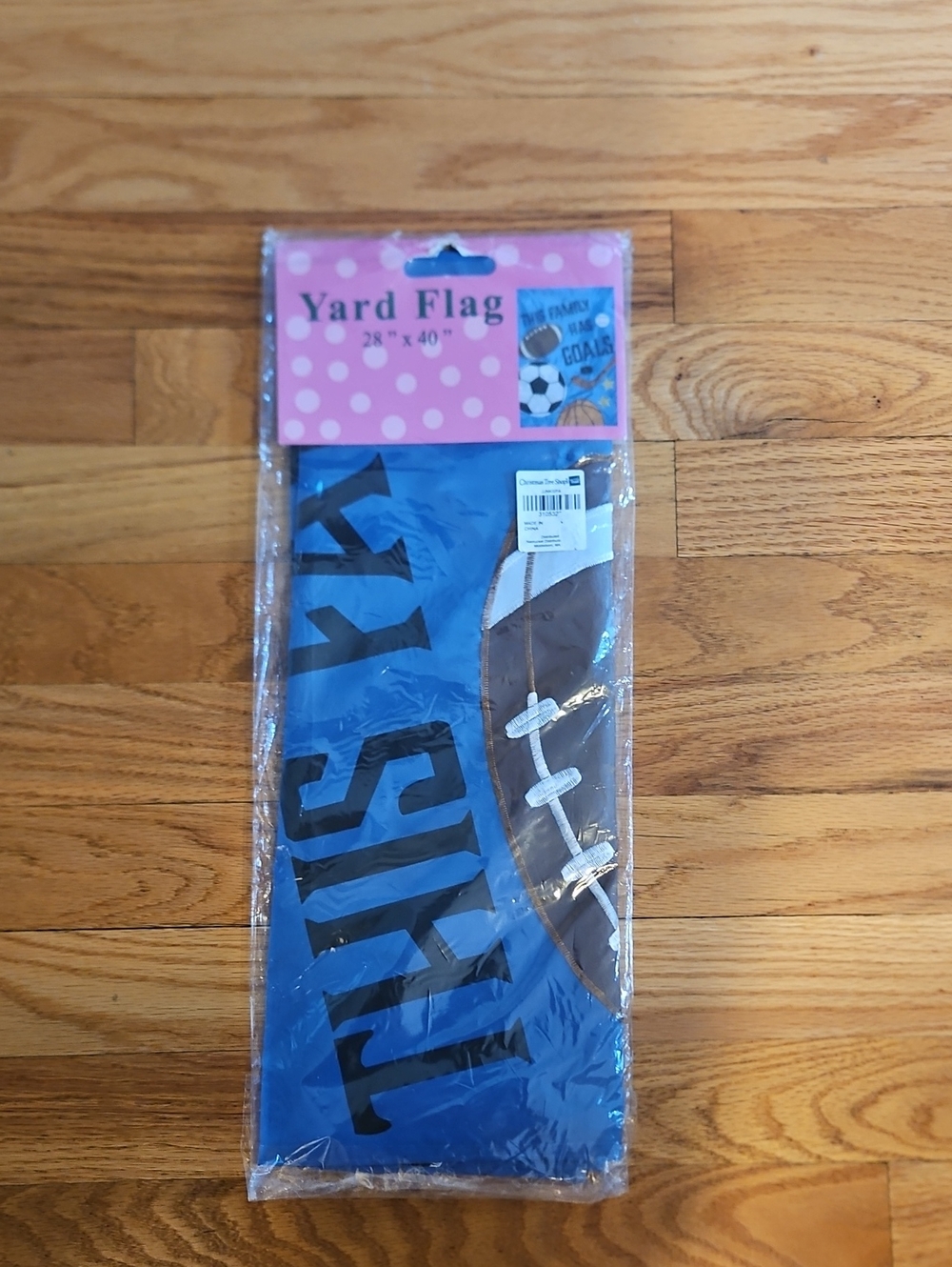 Yard Flag - Blue Football Design
